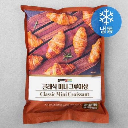 곰곰 클래식 미니 크루아상 냉동생지 1개 : 마켓엠에스