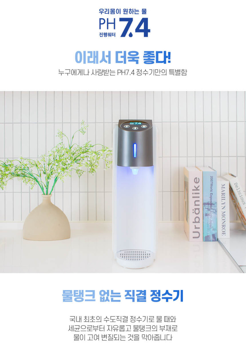 상세설명 이미지 25