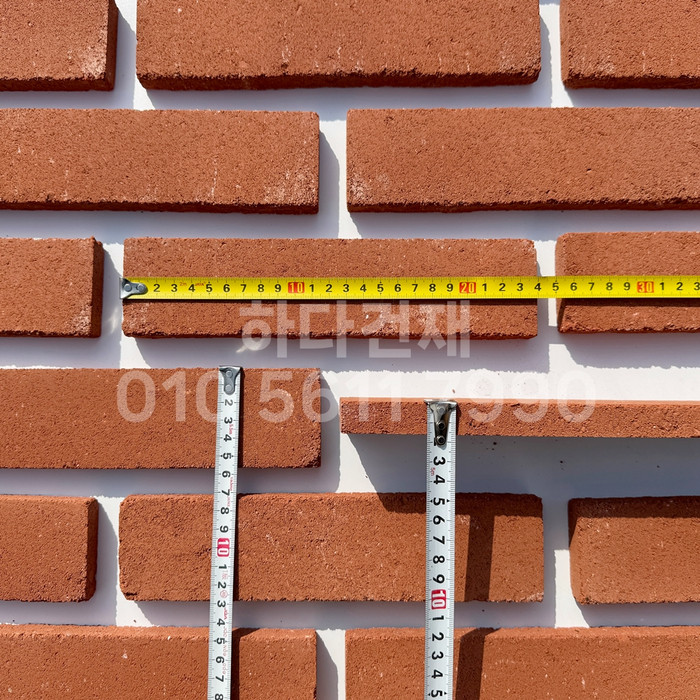 컬러 모노타일 240x60x17T 레드 / 하다건재 모노벽돌타일