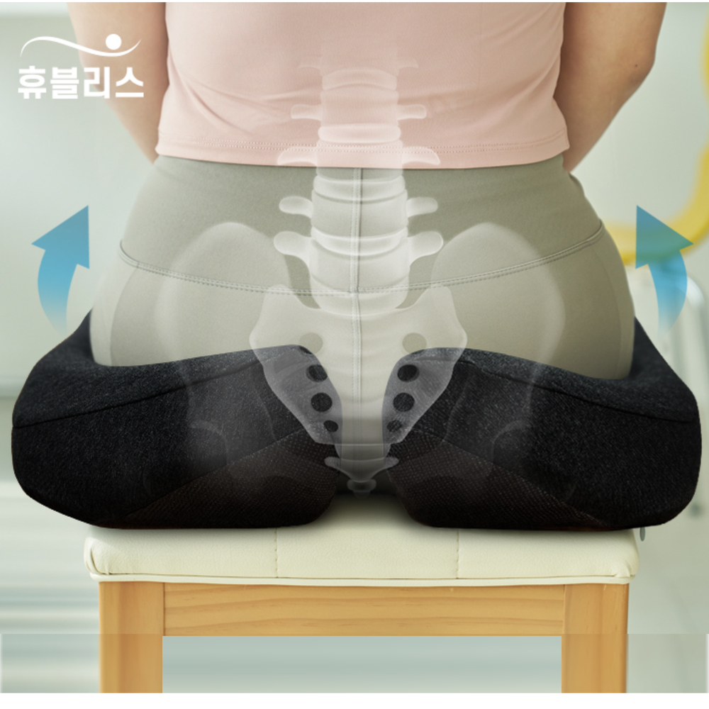 휴블리스 꼬리뼈 바른자세 방석 숯 메모리폼 쿠션 자세교정 - 상세 이미지 2