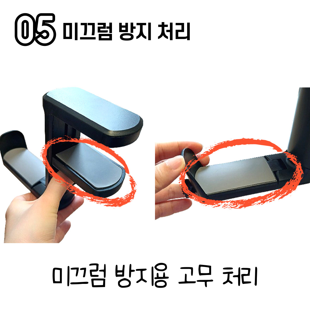 헤드셋 헤드폰 거치대 접이식 걸이 스탠드 - 상세 이미지 4