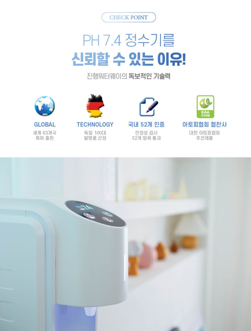 상세설명 이미지 8