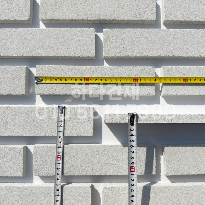 컬러 모노타일 240x60x17T 화이트 / 하다건재 모노벽돌타일