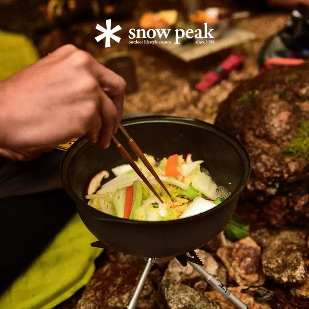 스노우피크 SCS-201 야엔쿠커 1500