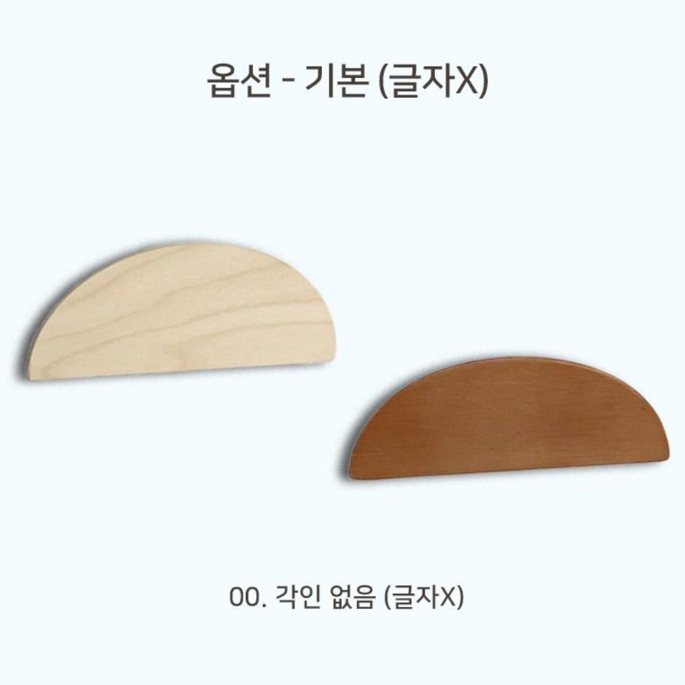 일회용앞치마걸이 업소용 걸이대 옷걸이 이미지 6