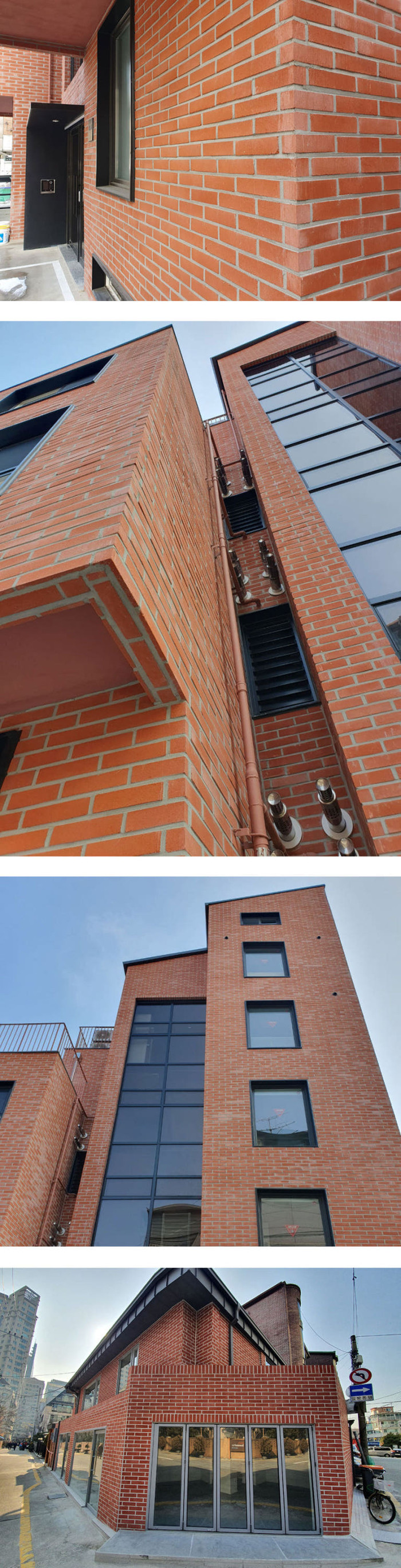 컬러 모노타일 240x60x17T 레드 / 하다건재 모노벽돌타일