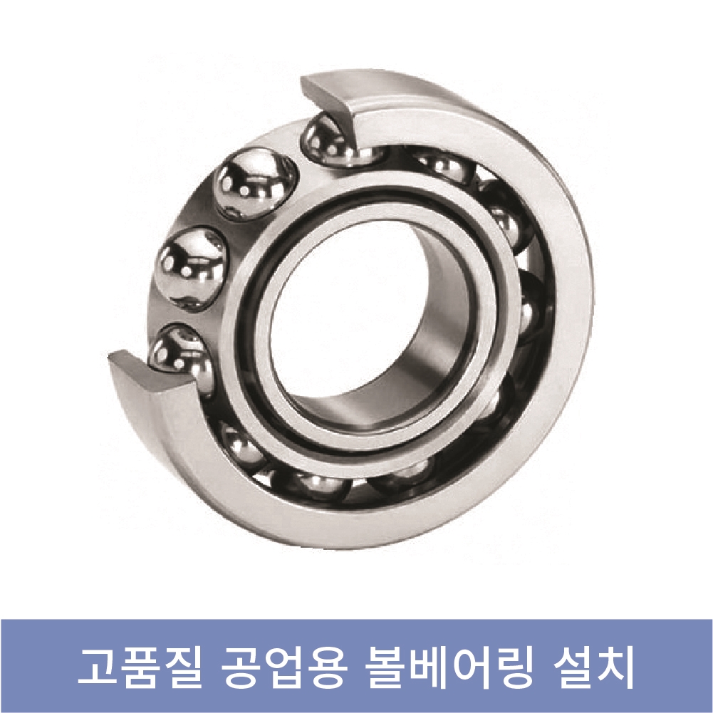 플레이휠 마스터 플러스 룰렛 돌림판 이미지 8