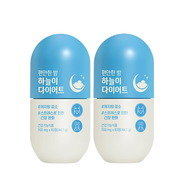 GRN 편안한밤 하늘이 숙면 스트레스 2박스 제품 이미지