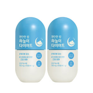 GRN 편안한밤 하늘이 숙면 스트레스 2박스 맛있게 먹은 솔직 후기 - 상품 이미지 1
