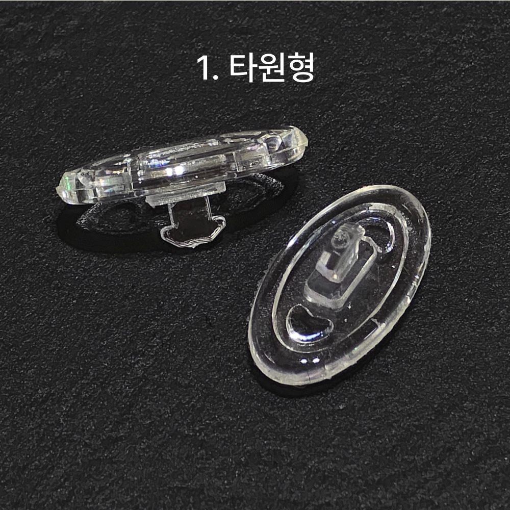 호환 안네발렌틴 포에버 끼우는 코받침 안경 선글라스 화살 코패드 교체 아시안핏 바톤페레이라 코르소 칼렌하이츠 올리버피플 수리 미끄럼 흘러내림 방지 2-15 이미지 7