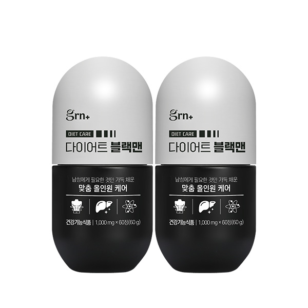 GRN 블랙맨 검정이 올인원 남자 다이어트 보조제 간건강 체지방분해 2개월