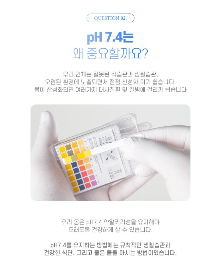 상세설명 이미지 5