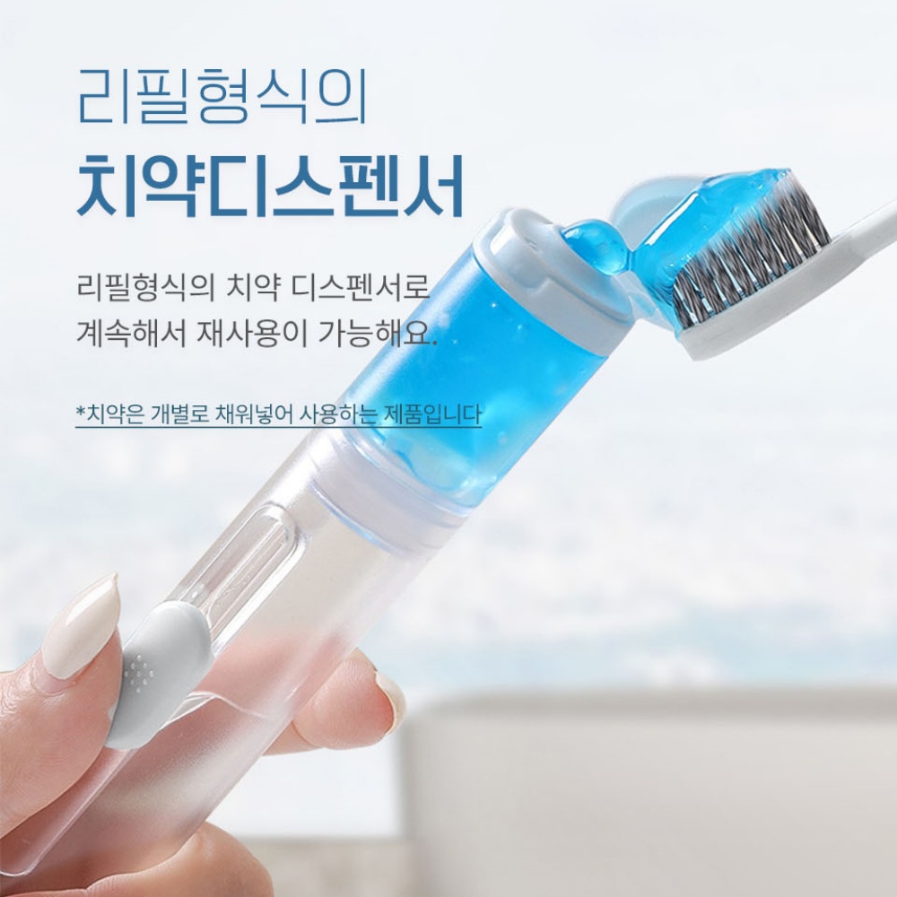 올인원치약칫솔 일체형칫솔 휴대용 기내용 이미지 7