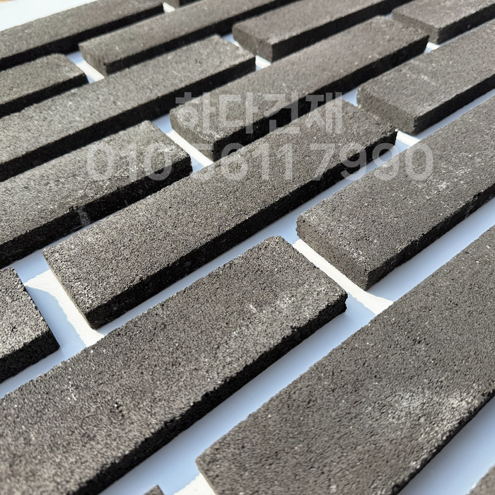 컬러 모노타일 240x60x17T 블랙 / 하다건재 모노벽돌타일