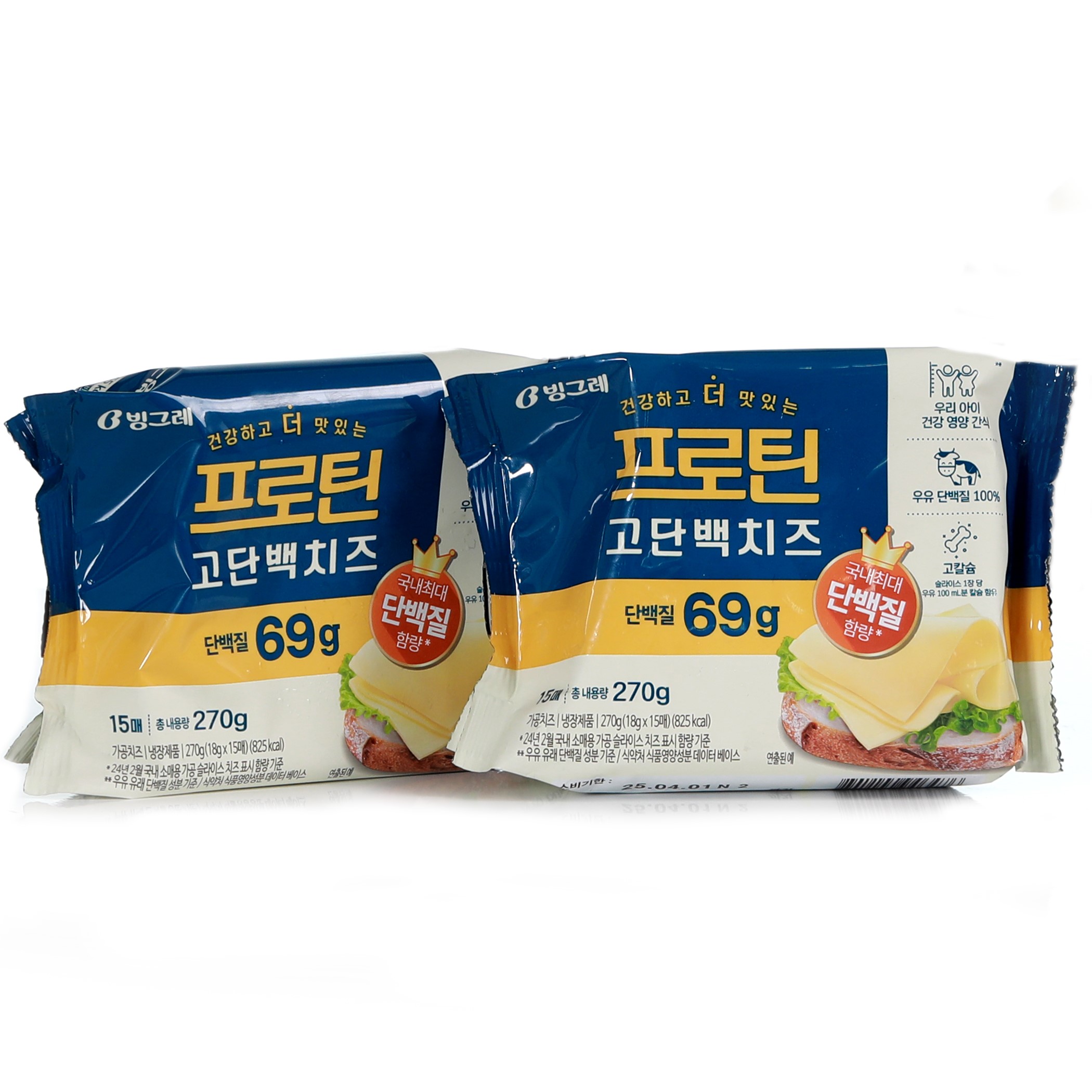 빙그레 프로틴 고단백 슬라이스 치즈 270g 3개 - 상세 이미지 2