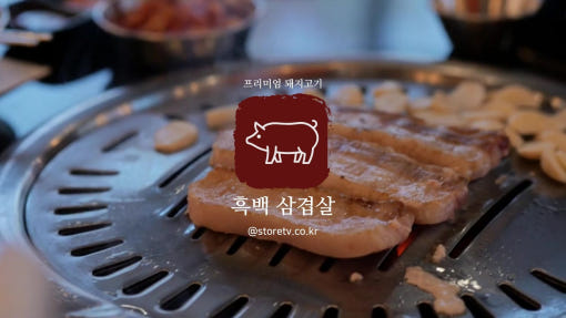thumbnail-7