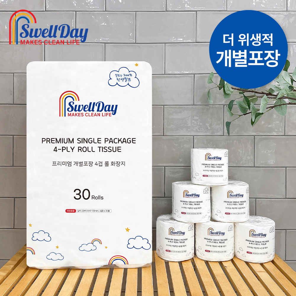 스웰데이 개별포장 4겹 두루마리 휴지 천연펄프 화장지 23M 30롤