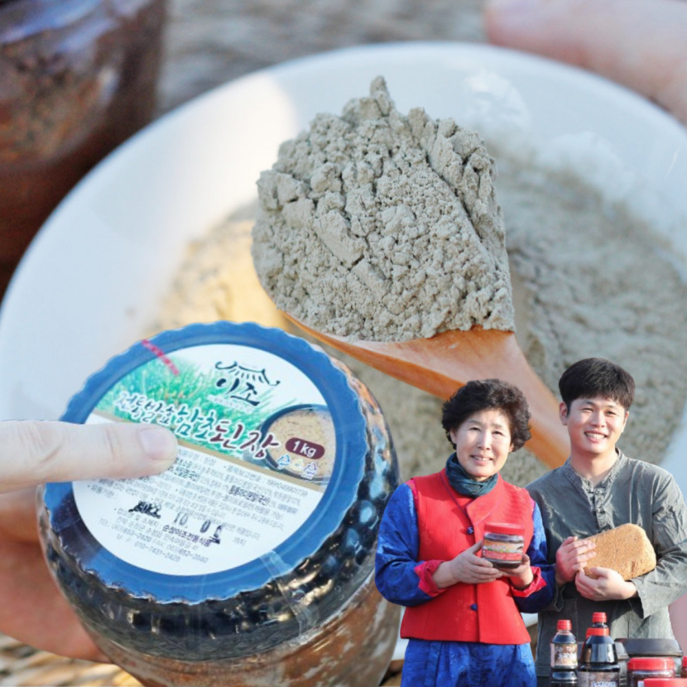 함초된장 국산콩 순창 1kg 전통발효 퉁퉁마디 이조 - 상품 이미지