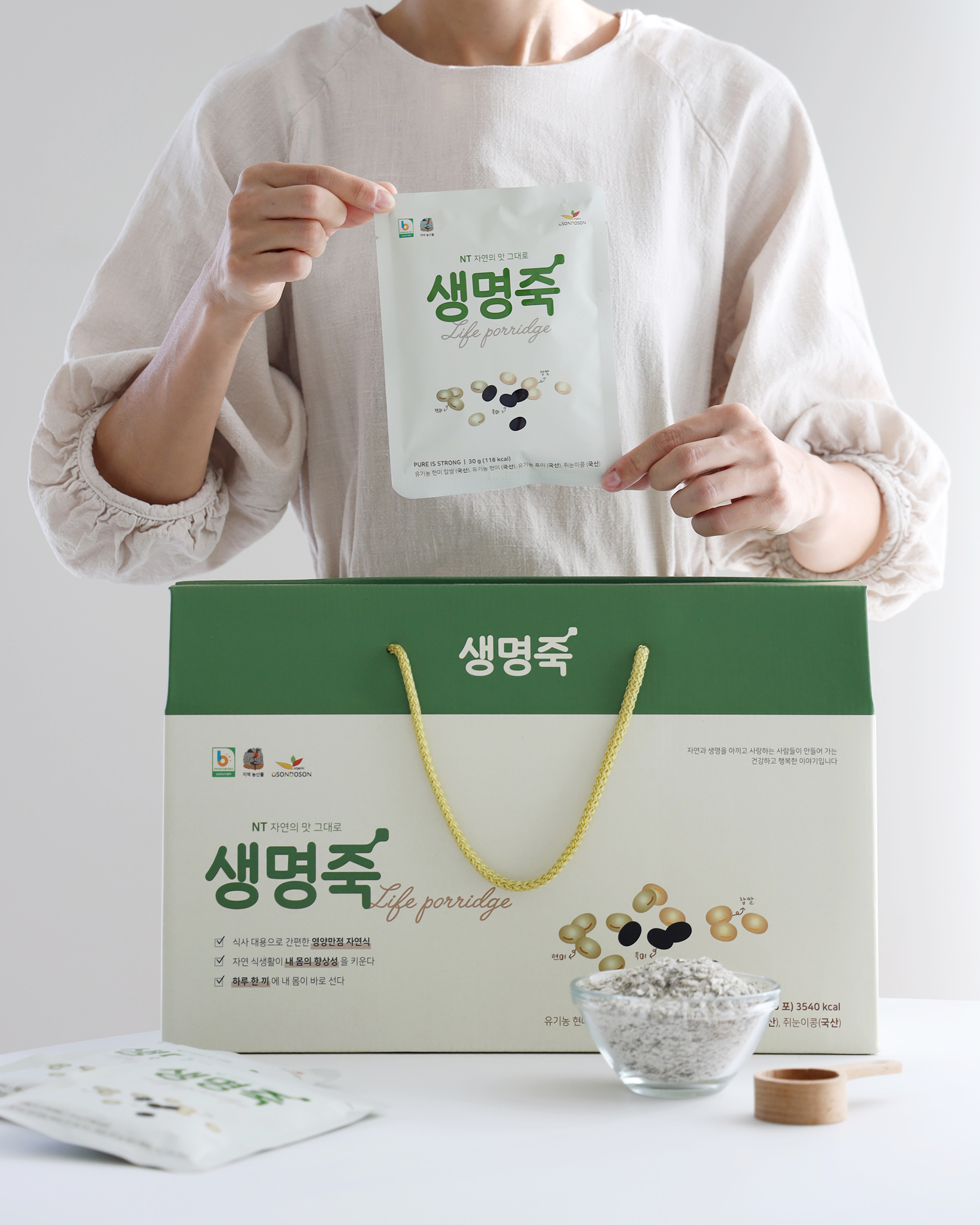 NT 생명죽 영양죽 아침 식사 대용 100% 국산 원료 간편식 30g, 30개 - 상세 이미지 4