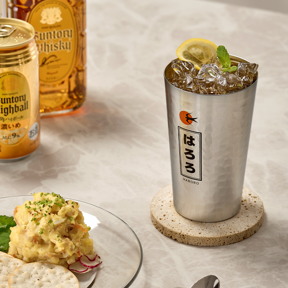 하로로 알루 사와 컵 2종 택1 450ml 하이볼 위스키 맥주 탄산 - 상품 이미지
