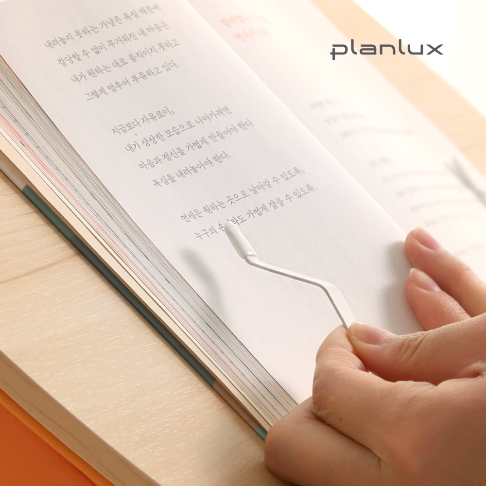 플랜룩스 소프 쿠션 테이블 독서대 쇼파 침대 무릎 노트북 태블릿 거치대