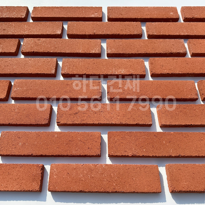 컬러 모노타일 240x60x17T 레드 / 하다건재 모노벽돌타일