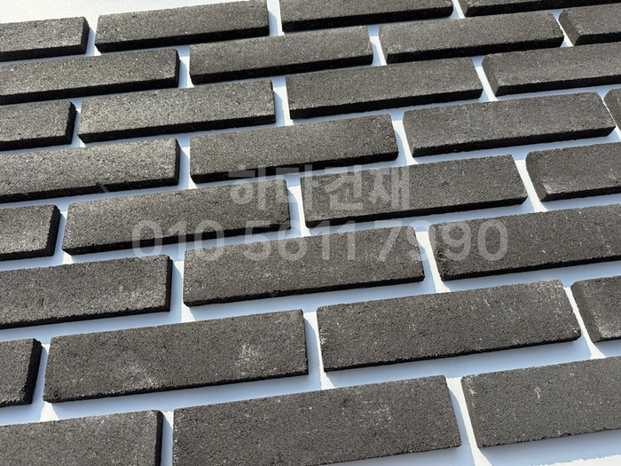 컬러 모노타일 240x60x17T 블랙 / 하다건재 모노벽돌타일