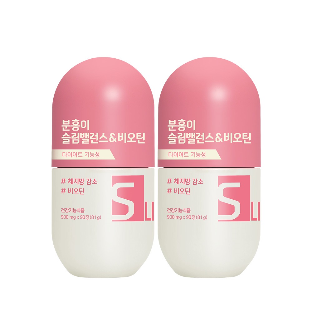 체지방컷팅제 GRN 슬림밸런스 내장지방 빼는법 체지방 감량 다이어트 후기