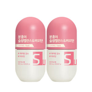 GRN 슬림밸런스 분홍 체지방컷팅제 1개월 다이어트보조제 내장지방빼는법 ... 맛있게 먹은 솔직 후기 - 상품 이미지 1