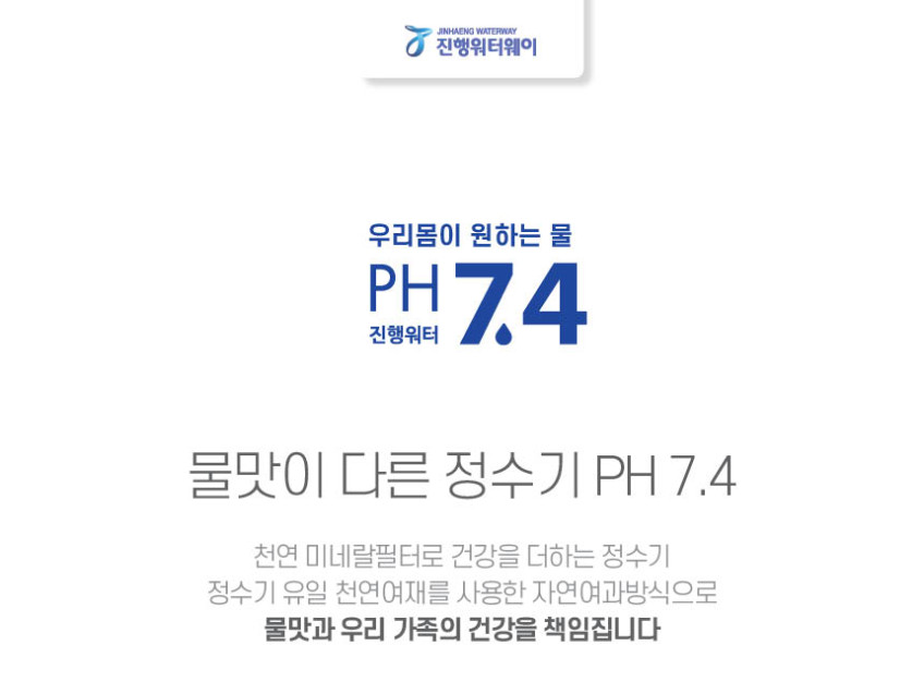 상세설명 이미지 1