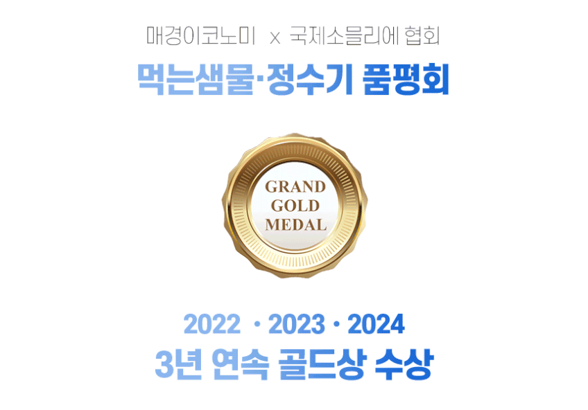 상세설명 이미지 23