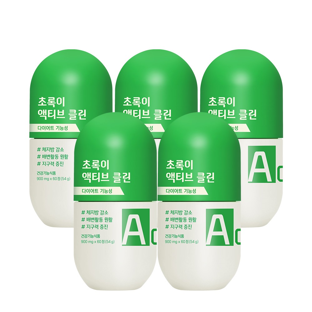 GRN 액티브 버닝 초록이 다이어트보조제 체지방 장 건강 지구력 5개월