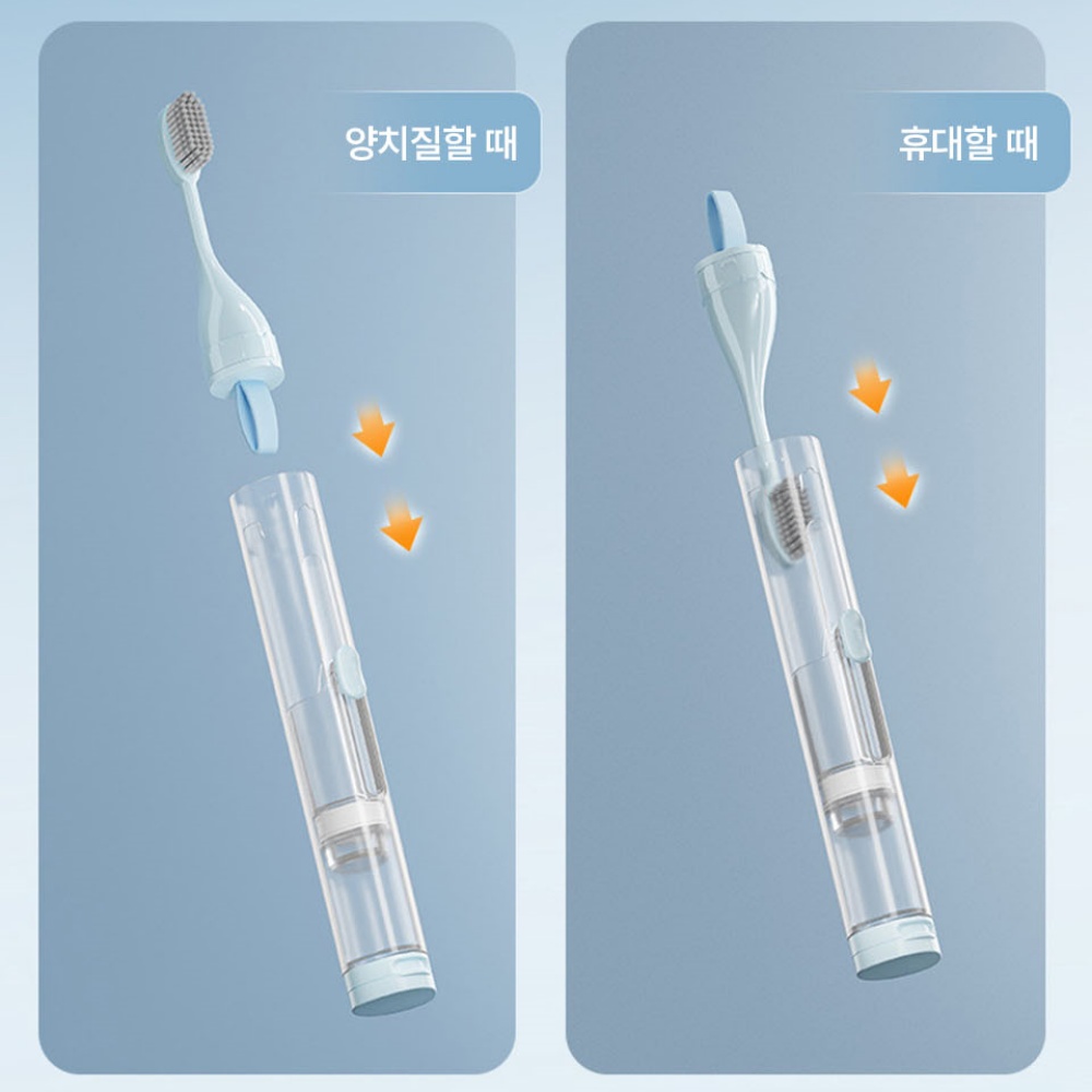 올인원치약칫솔 일체형칫솔 휴대용 기내용 - 상세 이미지 2