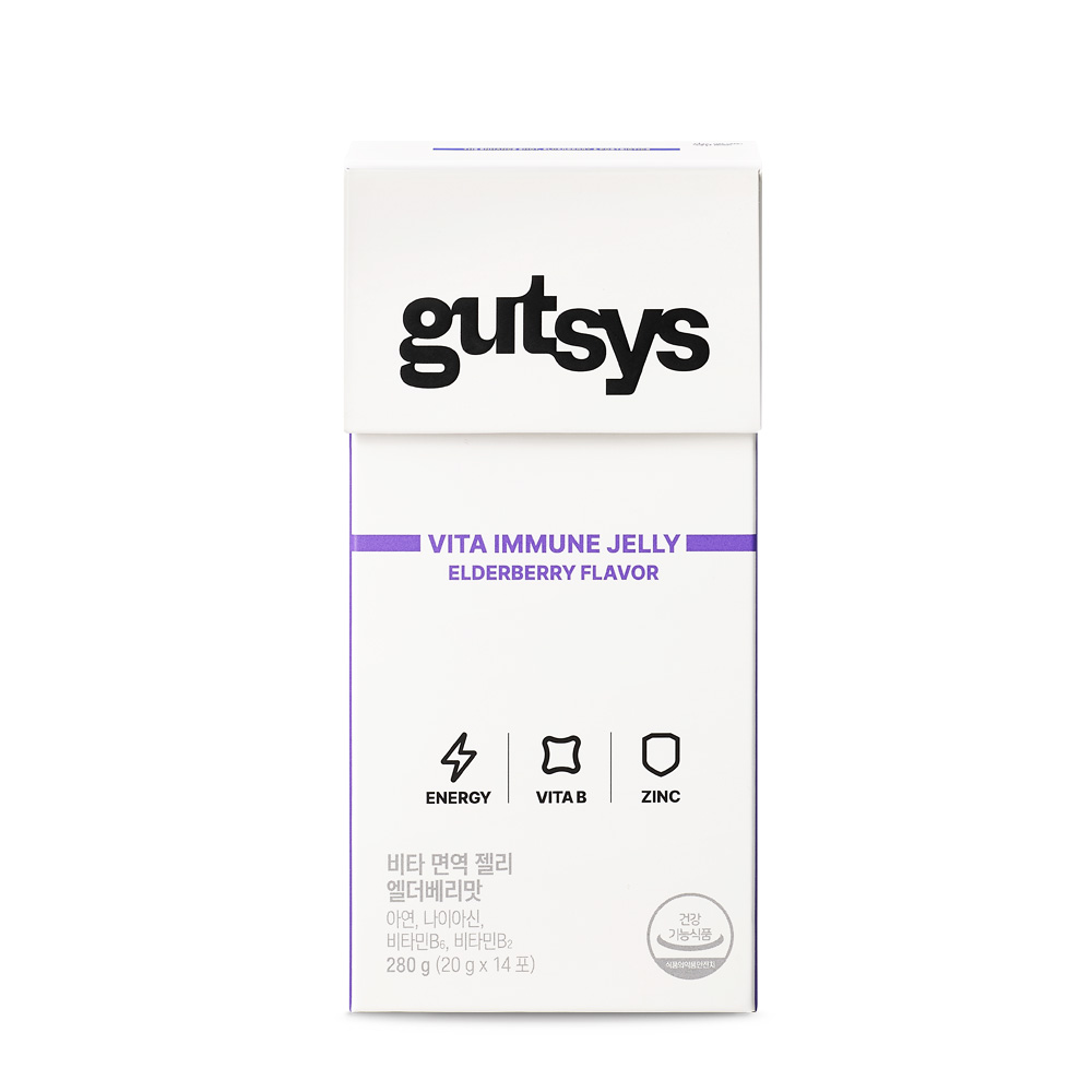 gutsys 것시스 비타 면역 젤리 엘더베리맛 14포, 1개 이미지 8