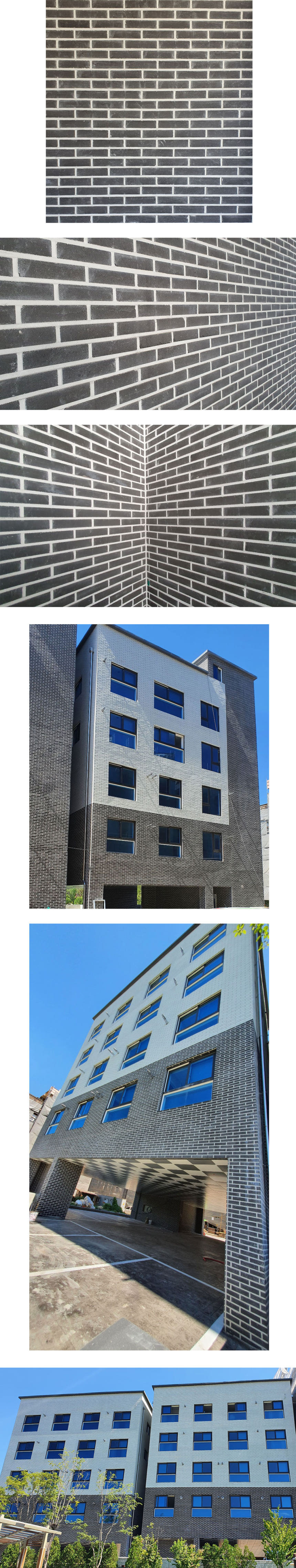 컬러 모노타일 240x60x17T 블랙 / 하다건재 모노벽돌타일