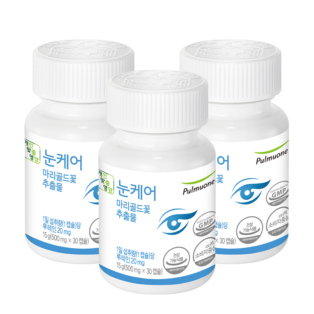 풀무원 루테인 눈케어 - 마리골드꽃 추출물 30캡슐, 3개