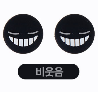 닌텐도스위치 케이스 OLED 라이트호환 조이콘케이스 그립 스틱커버 비웃 - 상세 이미지 3