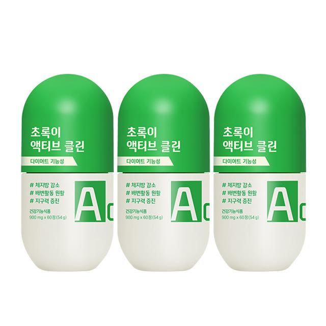 GRN 액티브 버닝 초록이 다이어트보조제 체지방 장 건강 지구력 3개월