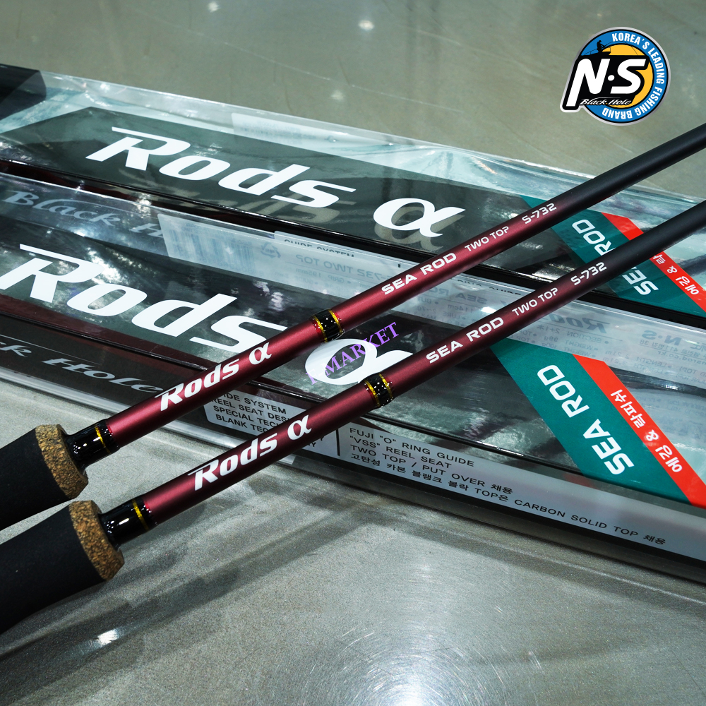 NS 로드스 알파 씨로드 볼락 루어대 에깅 낚시대 로드 초릿대 2개 S-762, 2.28m - 상품 이미지