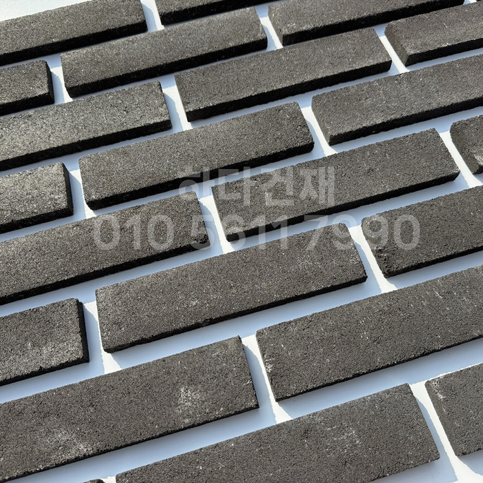 컬러 모노타일 240x60x17T 블랙 / 하다건재 모노벽돌타일