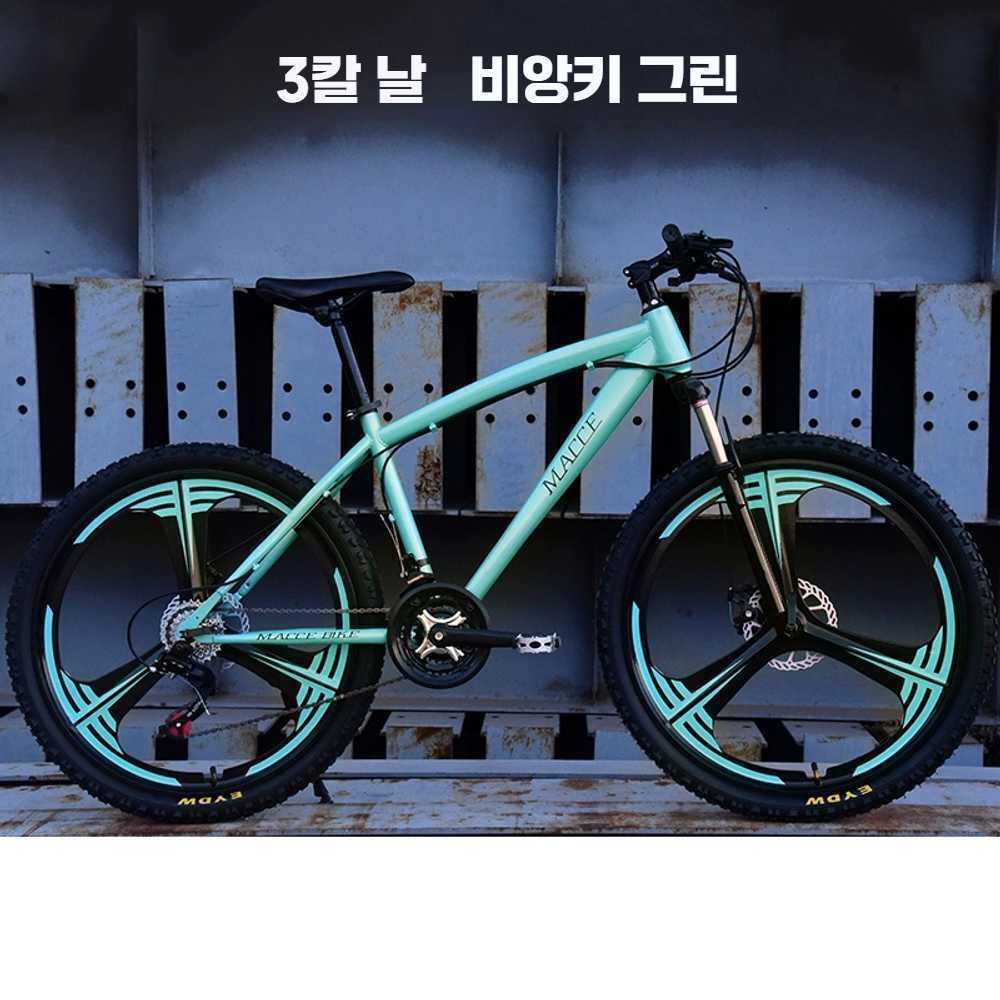 산악 자전거 성인용 변속 24인치 26인치 오프로드 충격 흡수 자전거 21단 A-검정 스포크휠 24인치 - 상세 이미지 2