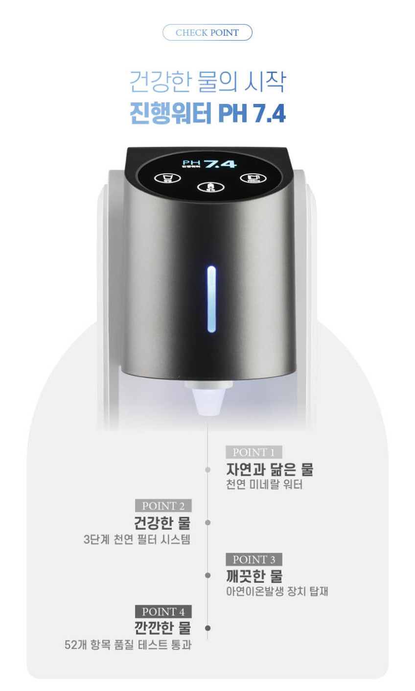 상세설명 이미지 9