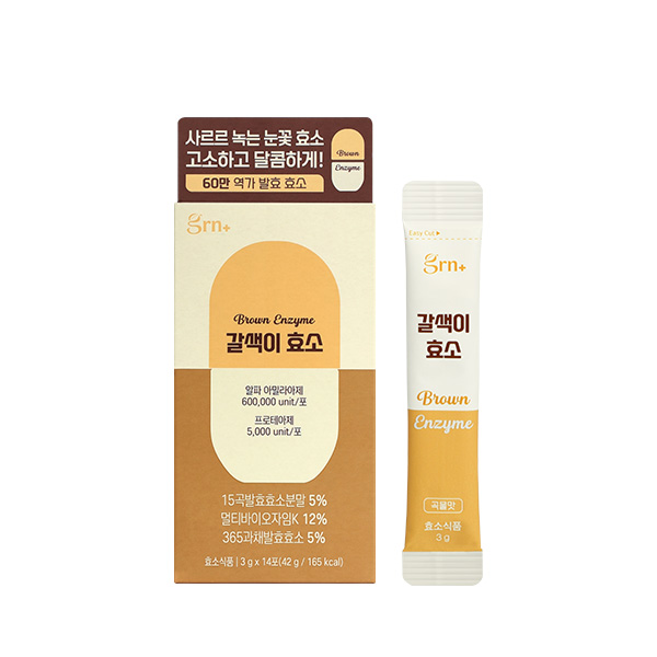 GRN 갈색이효소 속편한 곡물발효효소 14포
