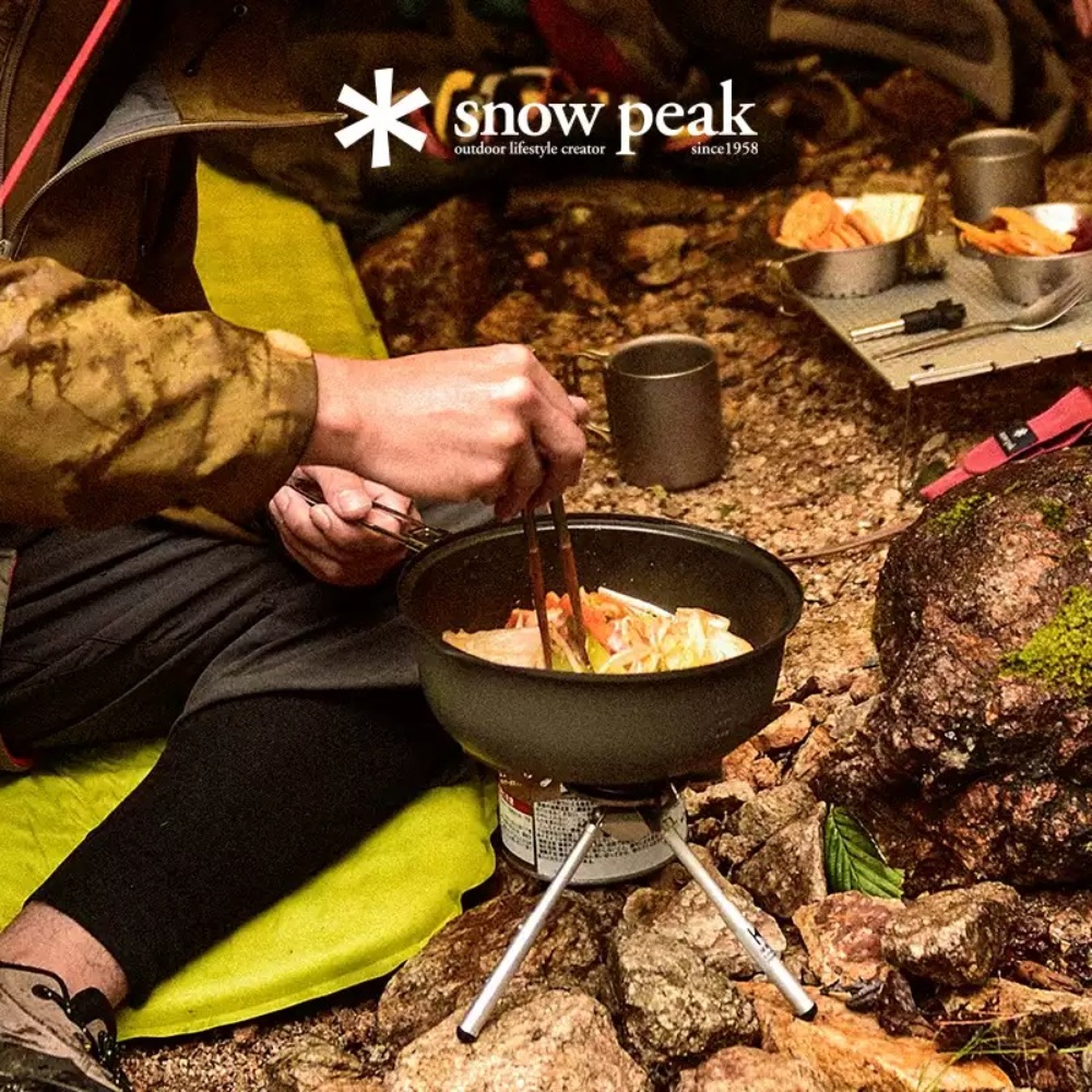 스노우피크 SCS-201 야엔쿠커 1500