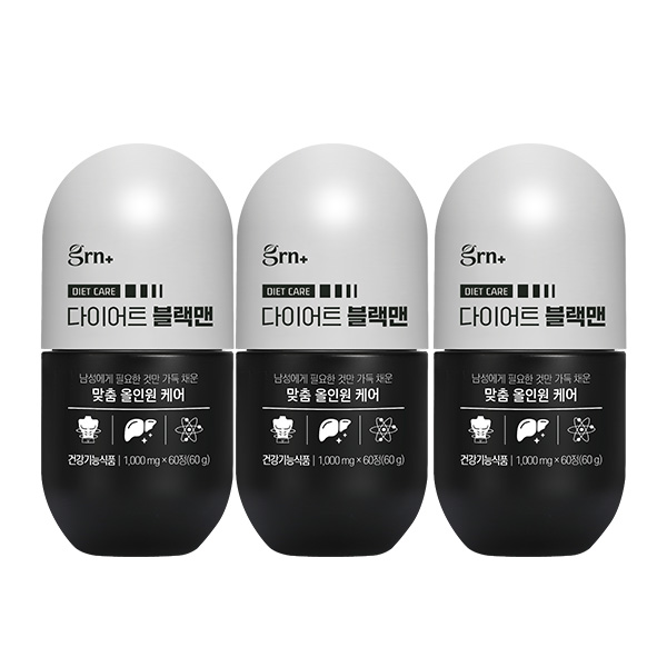 GRN 블랙맨 검정이 올인원 남자 다이어트 보조제 간건강 체지방분해 3개월