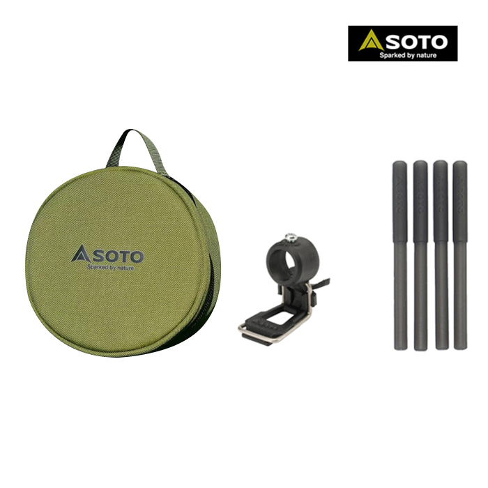 SOTO ST-3104PDCS(점화레버+그립 포함/레귤레이터 스토브 한정판 케이스) - 메인 이미지