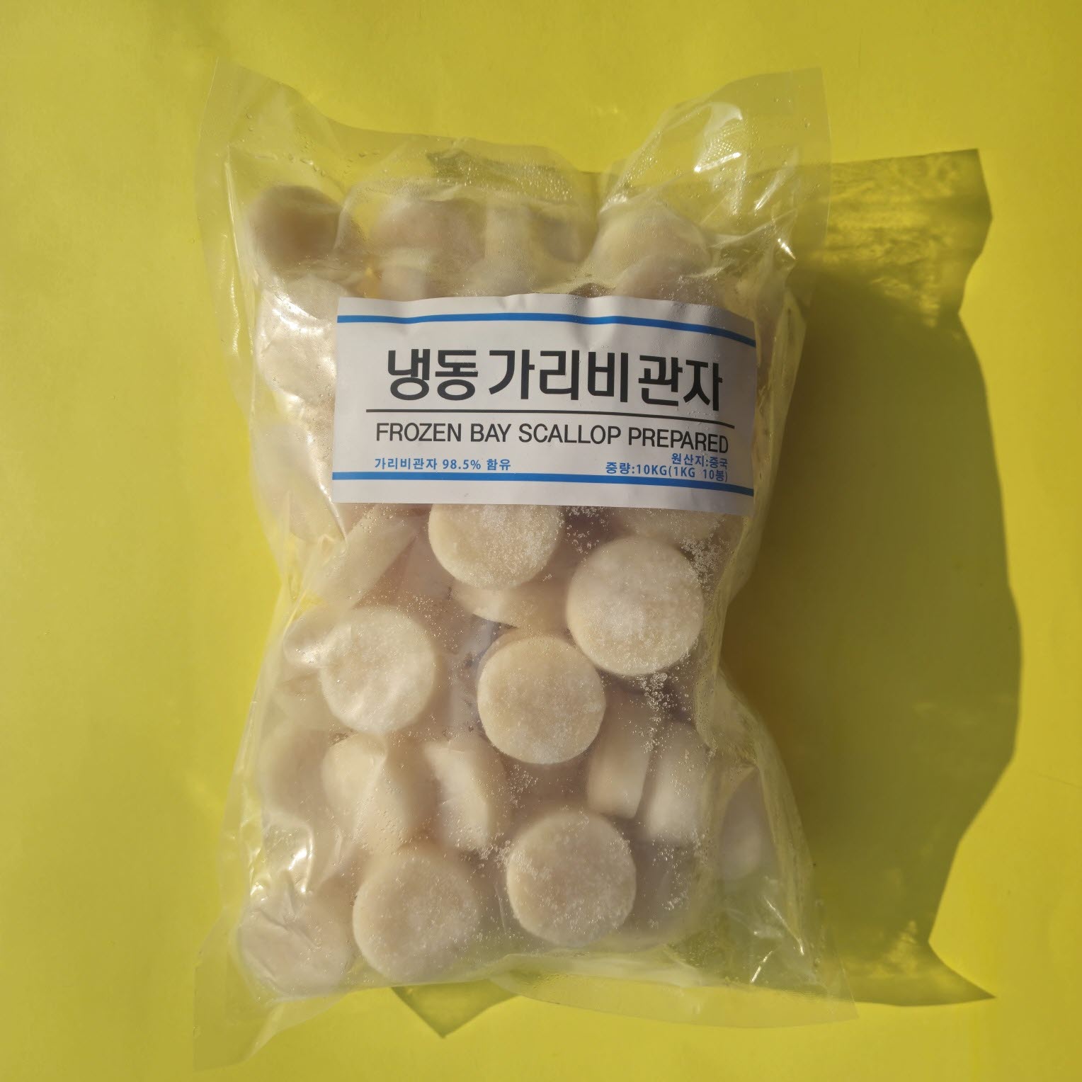손질 가리비관자 1kg 냉동가리비관자 26/30 52~60미(아이스박스 무료) - 상세 이미지 4