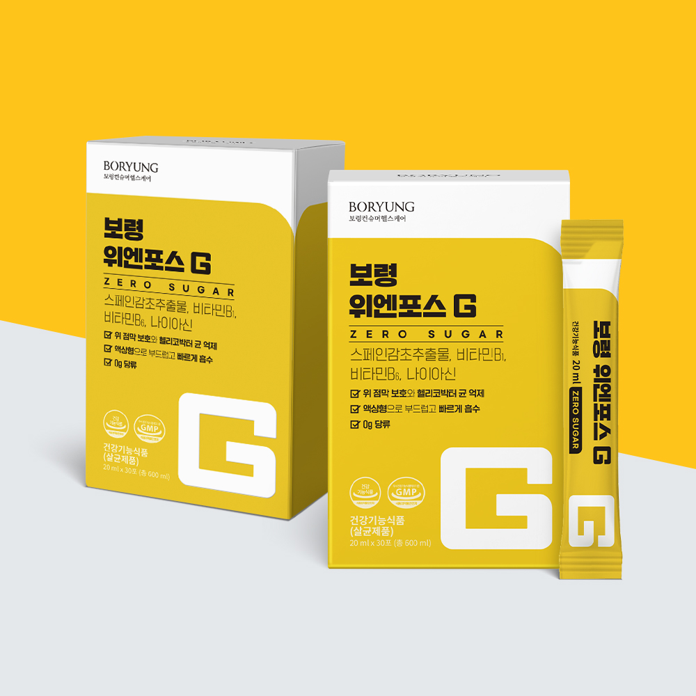 보령 위엔포스G 제로슈가 위건강 위점막보호 헬리코박터균 억제 스페인감초추출물 6박스 6개월분 - 상세 이미지 4
