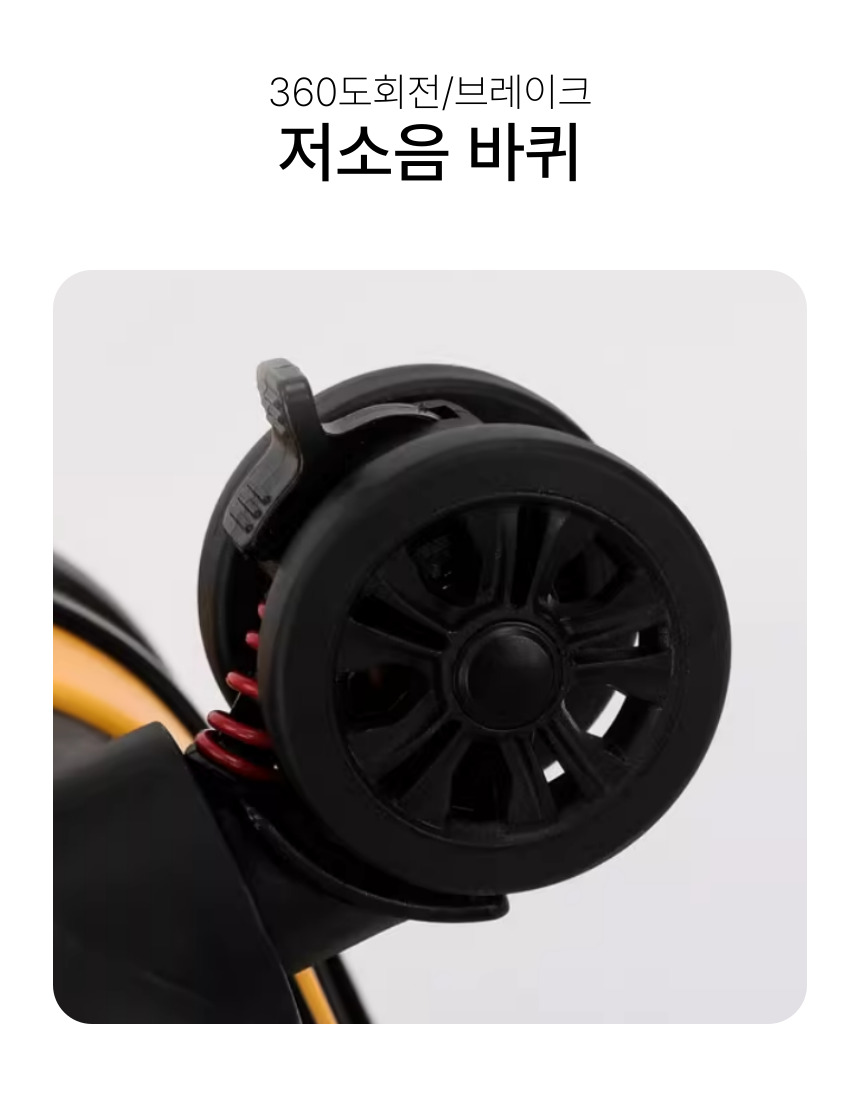 대형 캐리어 수화물 화물용 이민 케리어 큰 트렁크 84cm(40), 옐로우 - 상세 이미지 4