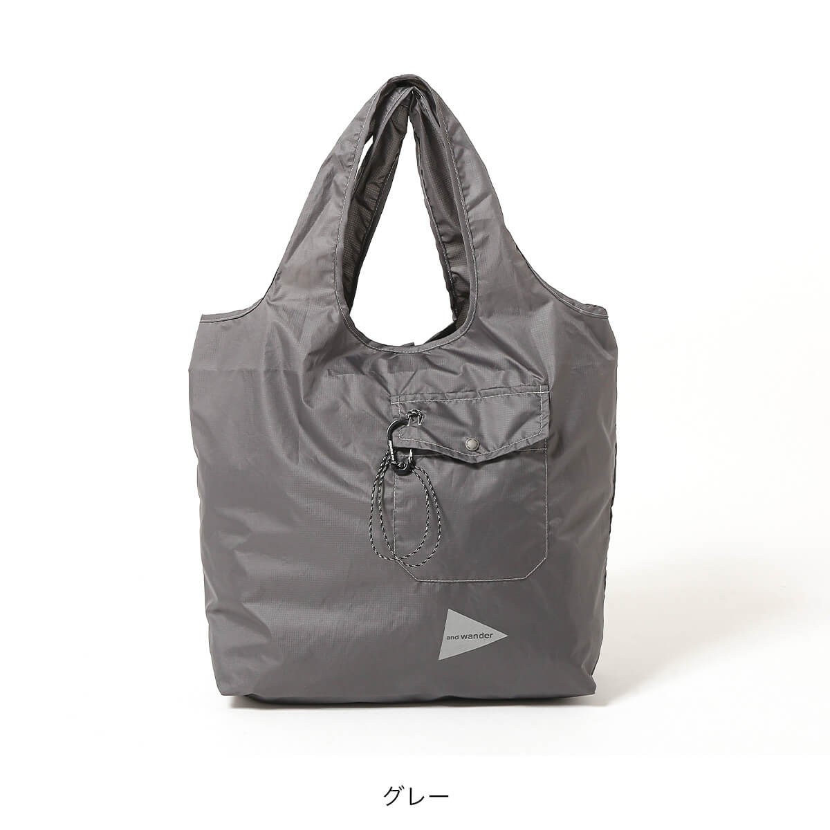 앤드원더 and wander grocery pocket bag 토트백 가방 3컬러 - 상세 이미지 4